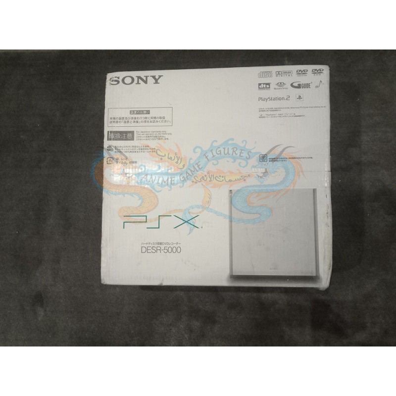 سوني بلايستيشن اكس ديسر 5000 النادر نظام ياباني مستعمل