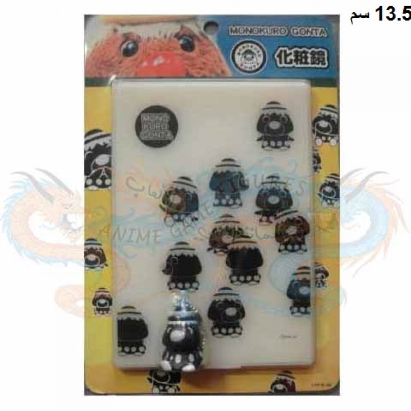 مونوكروم قونتا مراية ميك اب وتعليقة