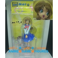 سالي يوشيناقا انمي ذا بريف اكسبريس مايت قاين