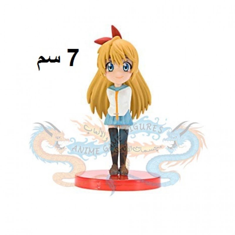 كيريساكي شيتوقي نيسيكوي جي ستارز