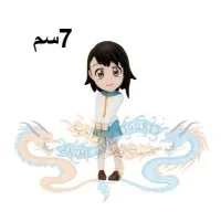 اونوديرا كوساكي نيسيكوي جي ستارز