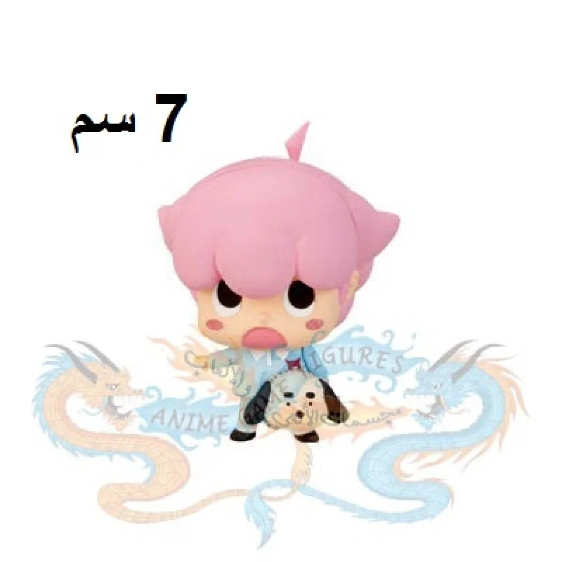 اينوماروداشي جي ستارز
