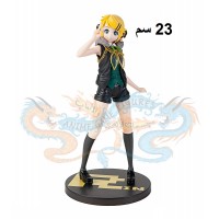 كاقاميني رين ترانزميتر