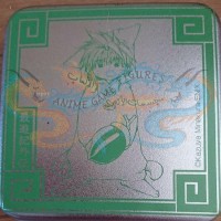 جينسومادين سايوكي قايدن ريلود جي فانتسي