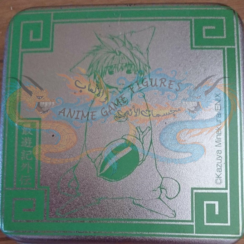 جينسومادين سايوكي قايدن ريلود جي فانتسي