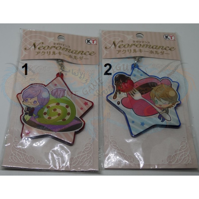 سلسلة مفاتيح منوعة اكريليك نيورومانس