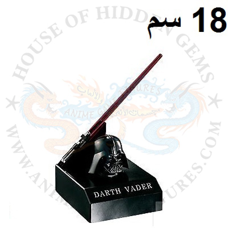 دارث فيدر خوذة وسيف مضيء مجسم ستار وارز