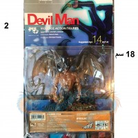 ديفل مان مجسم كايودو 