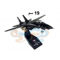 مجسم طائرة اف 14 ايه توم كات الامريكية مجسم طائرة اف 14 ايه توم كات الامريكية