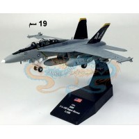 مجسم طائرة اف ايه 18 اف سوبر هورنيت الامريكية مجسم طائرة اف ايه 18 اف سوبر هورنيت الامريكية