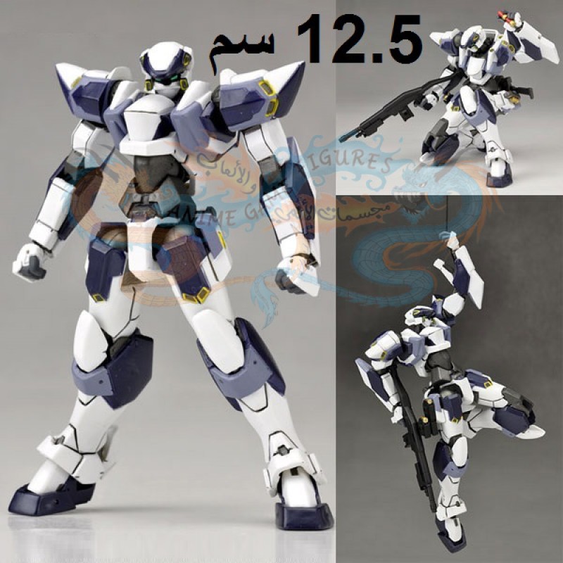 ريفولتيك اربليست 81 فل ميتل بانيك