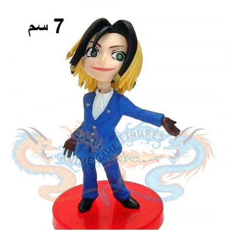 نيورو نوقامي المحقق الشيطان جي ستارز