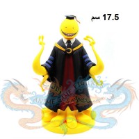 كورو سينسي الوجه المبتسم اصفر