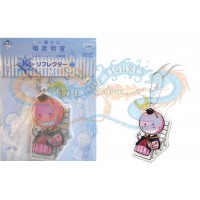 كورو سينسي تعليقة لون بمبي