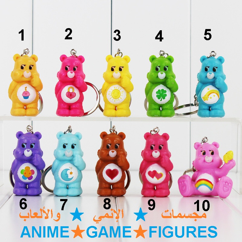 سلسلة مفاتيح الدببة المرحة