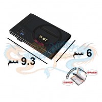 محفظة كروت سيجا ميجا درايف المنيوم