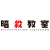 مجسمات اساسنيشن كلاس روم