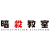 مجسمات اساسنيشن كلاس روم