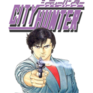 مجسمات سيتي هنتر