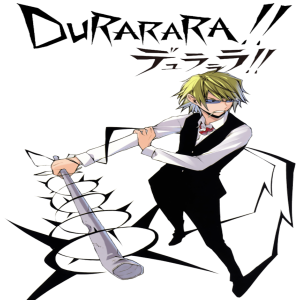 مجسمات دورارارا