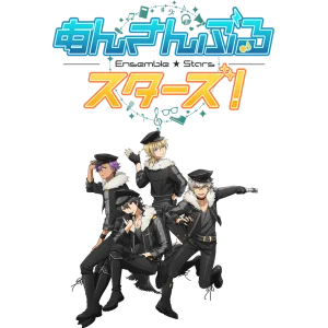 اكسسوارات انسيمبل ستارز