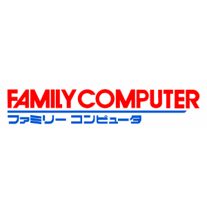 كمبيوتر العائلة