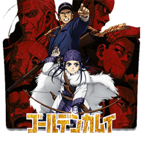 مجسمات قولدن كاموي