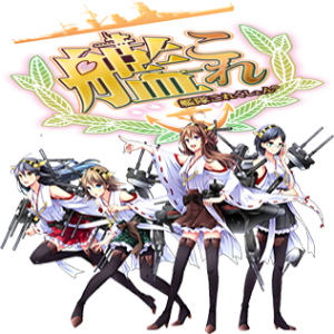 مجسمات كانتاي كوليكشن كانكولي