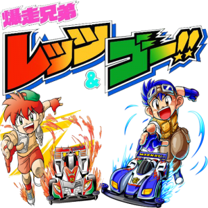 مجسمات سابق ولاحق