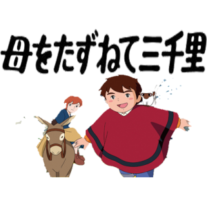 مجسمات وداعا ماركو