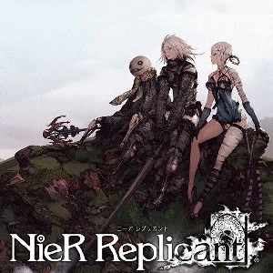 دمى نير ريبليكانت