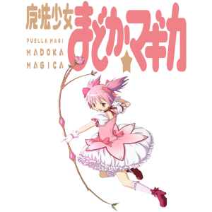 مجسمات بويلا ماجي مادوكا ماجيكا