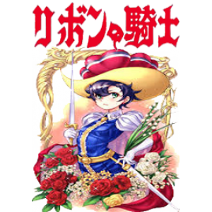 مجسمات الاميرة ياقوت