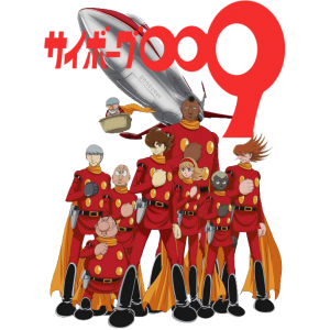 مجسمات ذا سايبورق سولدير 009