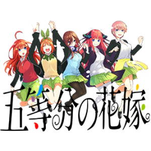 مجسمات ذا كوينتيسينتشال كوينتابليتس