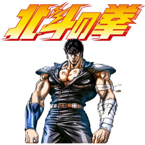 مجسمات سيف النار