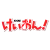 دمى كي اون