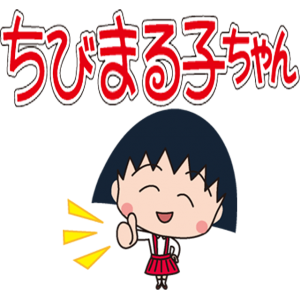 مجسمات ماروكو الصغيرة