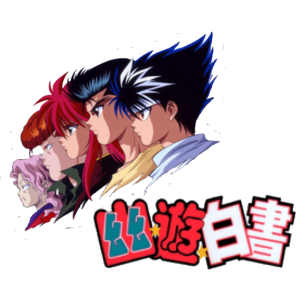 مجسمات يويوهاكوشو