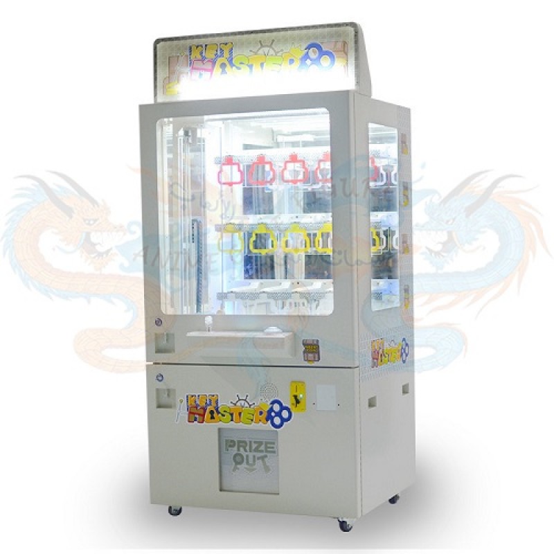 اركيد قروش العاب داخل المحل