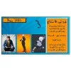 عروض حصرية 2025