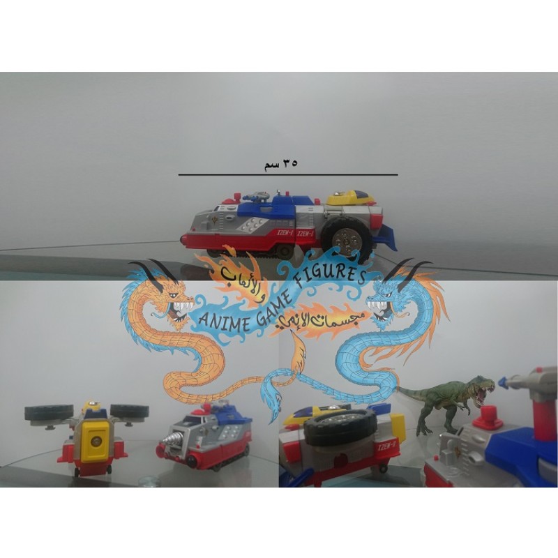 المركبة المدرعة الكبيرة رقم 1