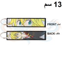 ميلوداس سلسلة مفاتيح قماش الخطايا السبع المميتة