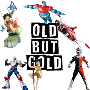 قسم جيل الطيبين