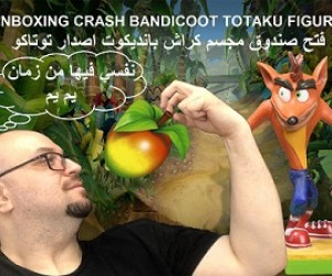 فتح صندوق مجسم كراش بانديكوت توتاك