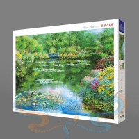 لعبة تركيب بإسم الحديقة الخلابة رقم 257-500