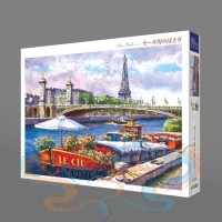 لعبة تركيب بإسم على نهر السين رقم 258-500