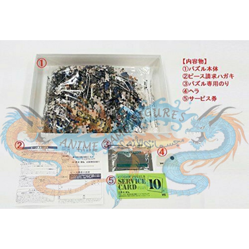 لعبة تركيب صورة قطط رقم 1290-10 مكونة من 1000 قطعة