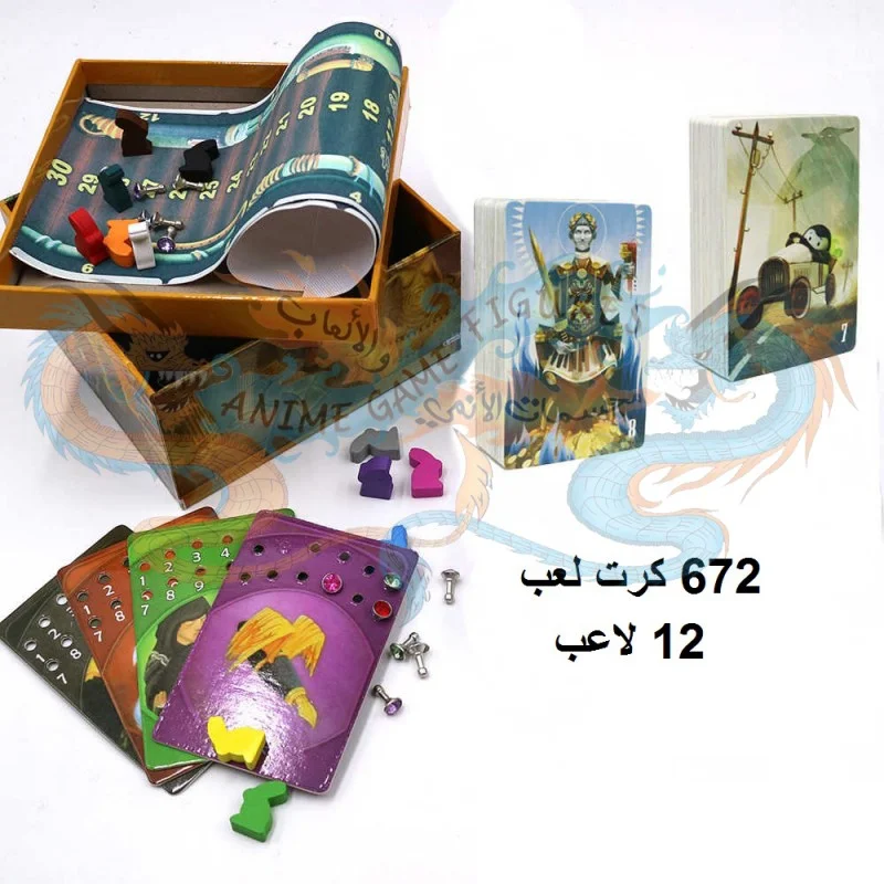 لعبة ديكسيت 672 كرت 8 مجموعات
