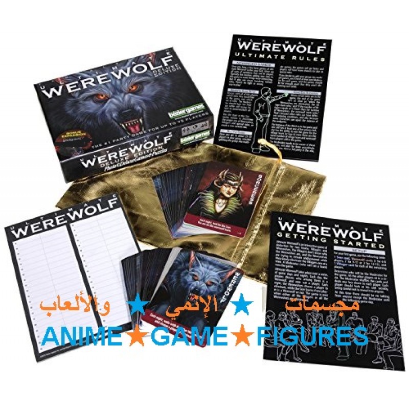 لعبة ويرولف ديلوكس ايديشن هانتينق بارتي